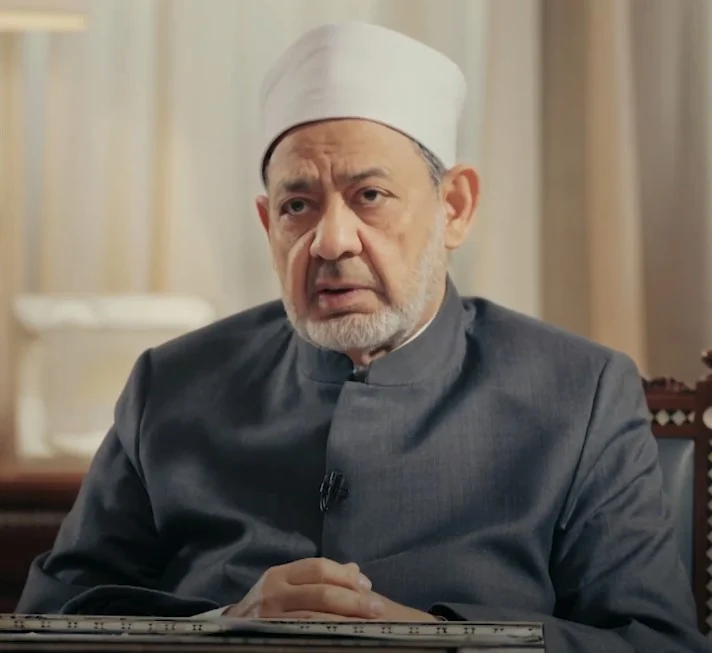 شيخ الأزهر الدكتور أحمد الطيب