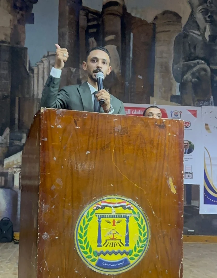 المعهد الفني الصحي بأسوان يحتفل بتخريج الدفعة 29