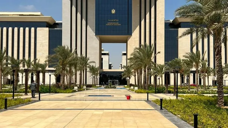 راتب ملحق دبلوماسي بوزارة الخارجية المصرية