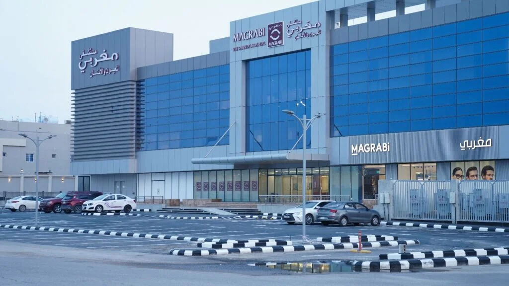 مستشفي المغربي فرع طنطا