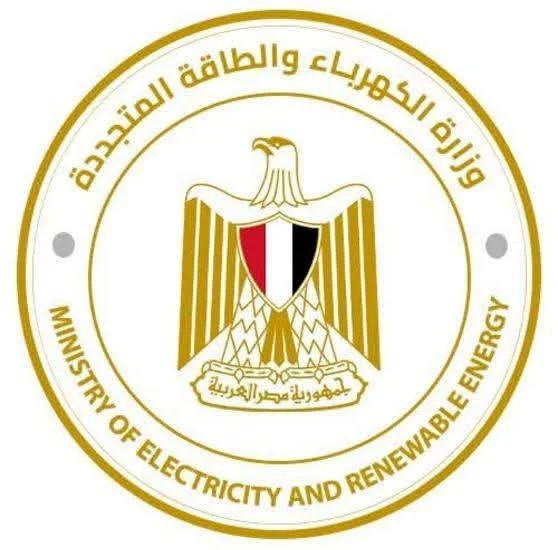 أسعار الكهرباء الجديدة 2026