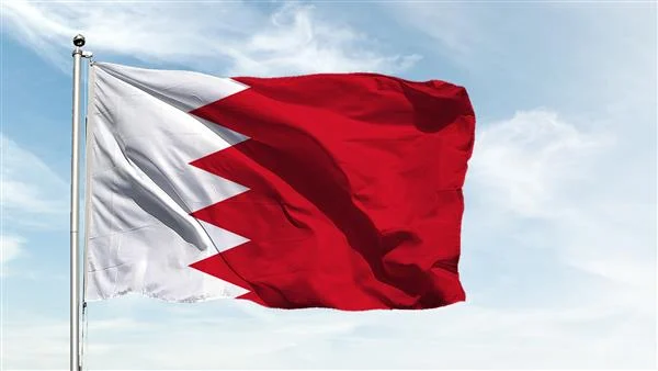 الداخلية البحرينية