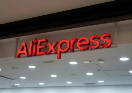 علي إكسبريس