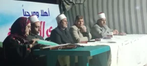 لقاء توعوي بالعريش