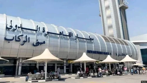 منظومة تأشيرة الوصول 