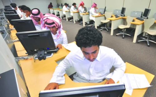 السعودية