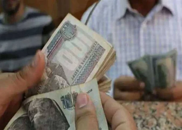 الحد الأدنى للأجور
