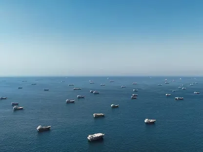 مضيق هرمز