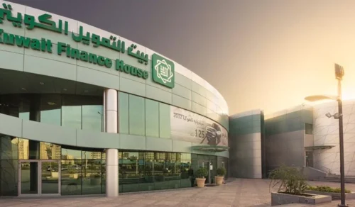 بيت التمويل الكويتي