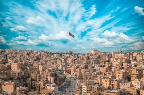 الأردن