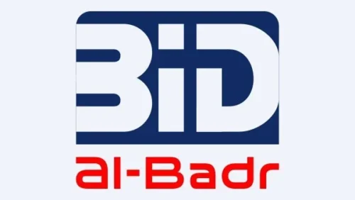 الضرائب