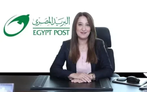 رئيس البريد 