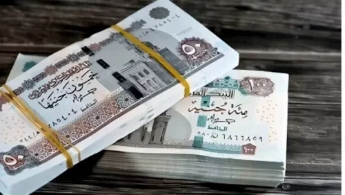 صرف مرتبات يوليو 2026
