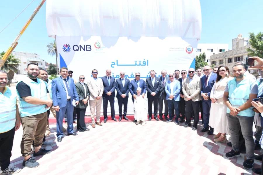 افتتاح بنك QNB مصر
