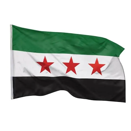 علم سوريا