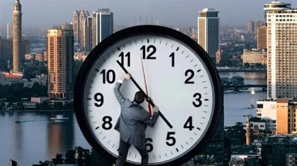 التوقيت الصيفي 2026