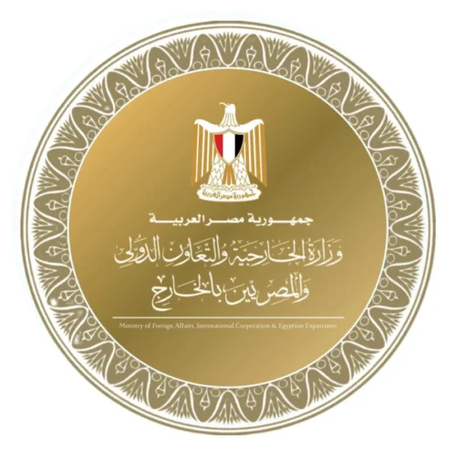 وزراء خارجية