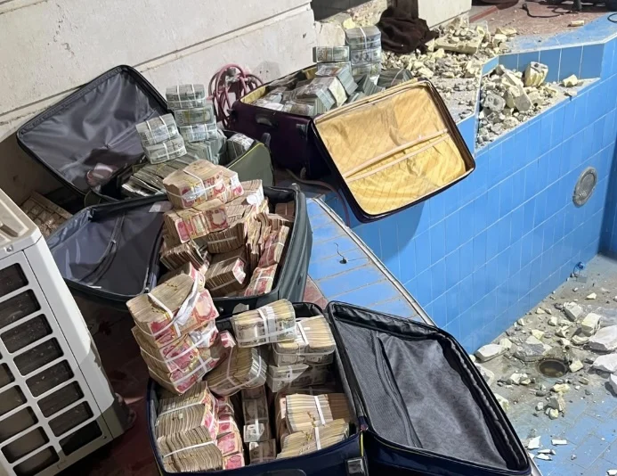 قضية فساد مصافي النفط بالعراق