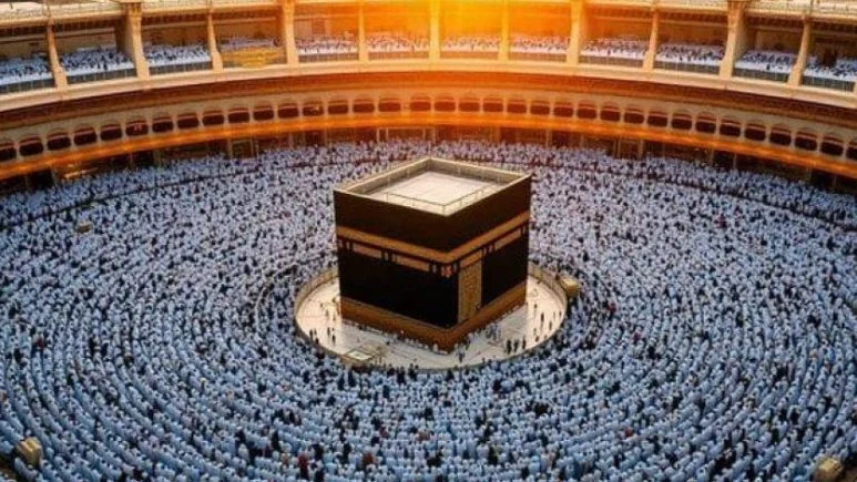 حج القرعة 2027