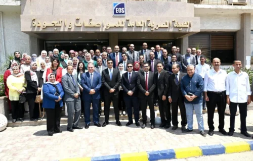 وزير الصناعة