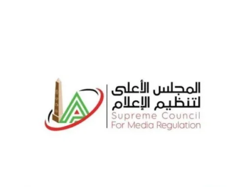 الأعلى للإعلام