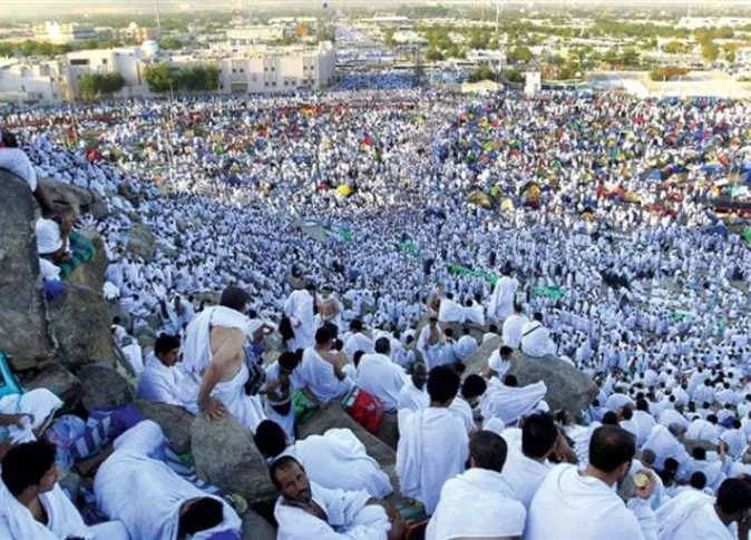 قرعة الحج 2027