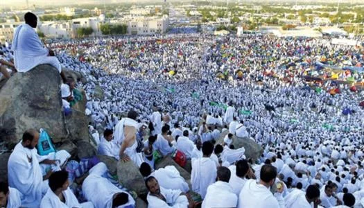 خطوات التقديم في حج القرعة 2027 إلكترونيًا