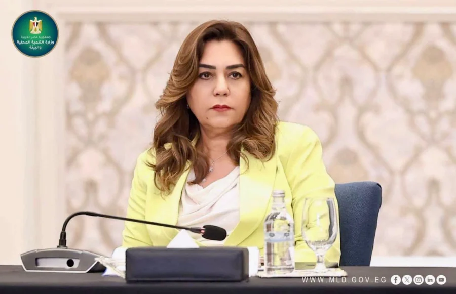 الدكتورة منال عوض وزيرة التنمية المحلية والبيئة