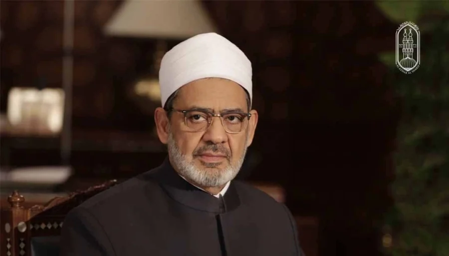 الأزهر يدين تمزيق المصحف في نيويورك