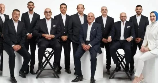 مجلس إدارة الزمالك