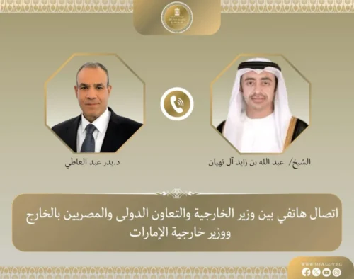 التصعيد في اليمن