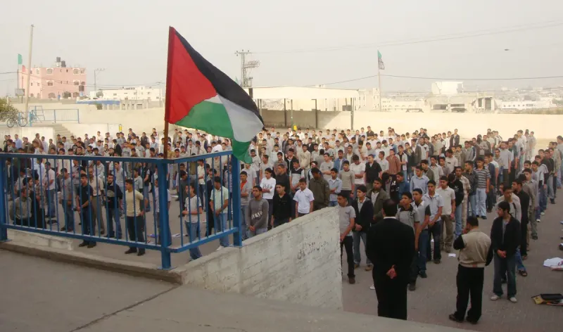 حذف اسم فلسطين من المناهج