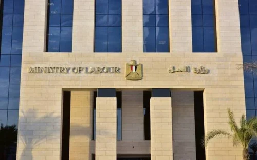 2300 فرصة عمل بمحطة الضبعة النووية