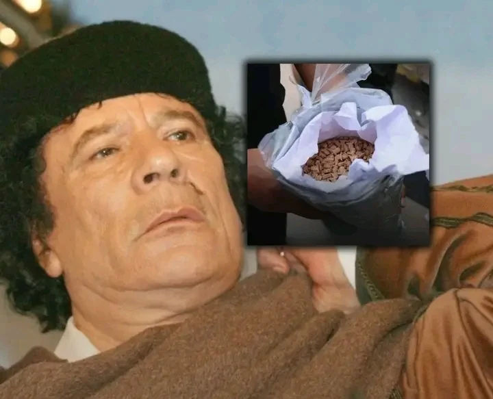 القذافي