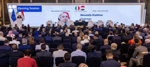 اقتصادية قناة السويس