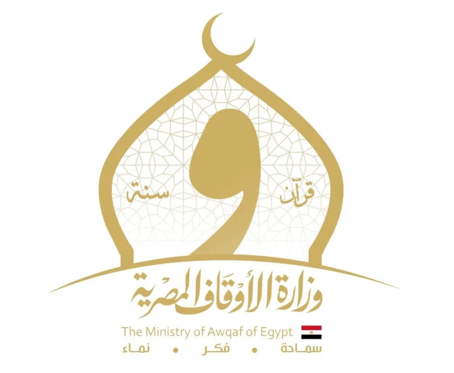 مسابقة القراءة الصيفية 2026