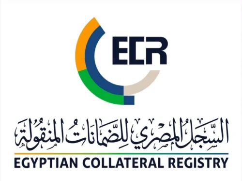     خدمات السجل المصري للضمانات المنقولة