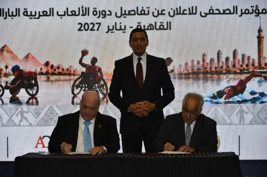 مصر تستضيف دورة الألعاب العربية البارالمبية