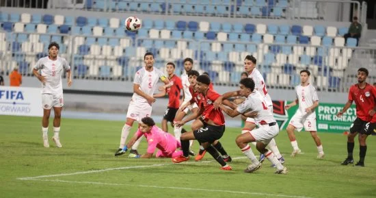 منتخب مصر للشباب ونظيره التونسي