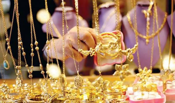 سعر الذهب اليوم