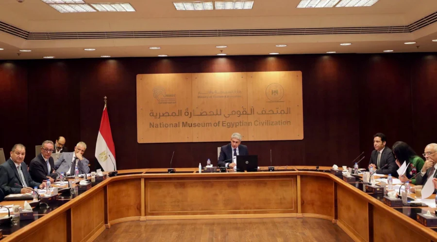 المتحف القومي للحضارة