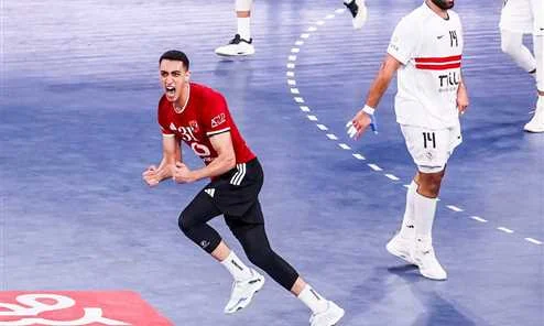 مباراة الاهلي والزمالك كرة اليد